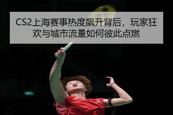 img_1780109123465_97_0_592.jpg（leyu）